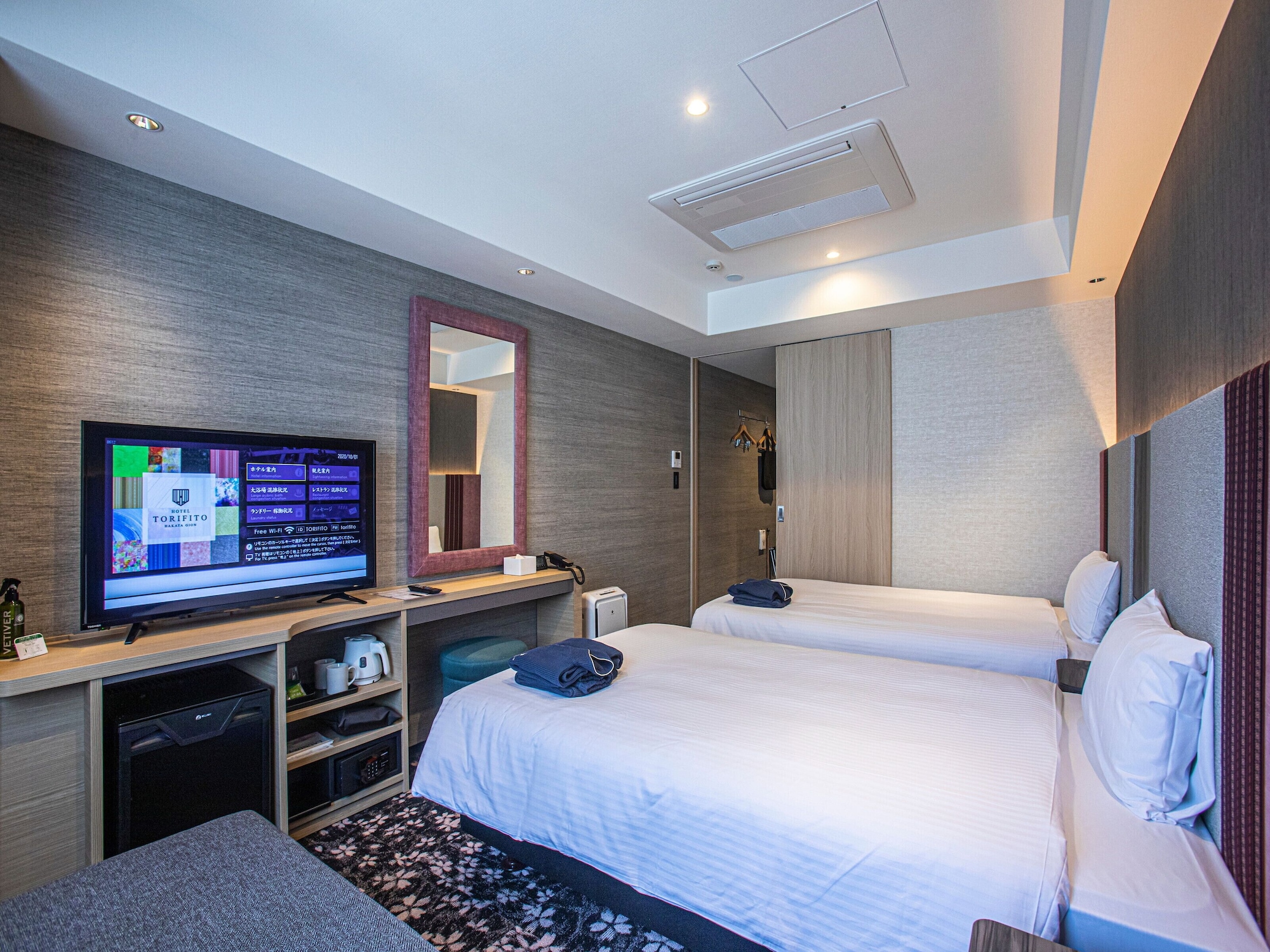 Twin Room (non-smoking)