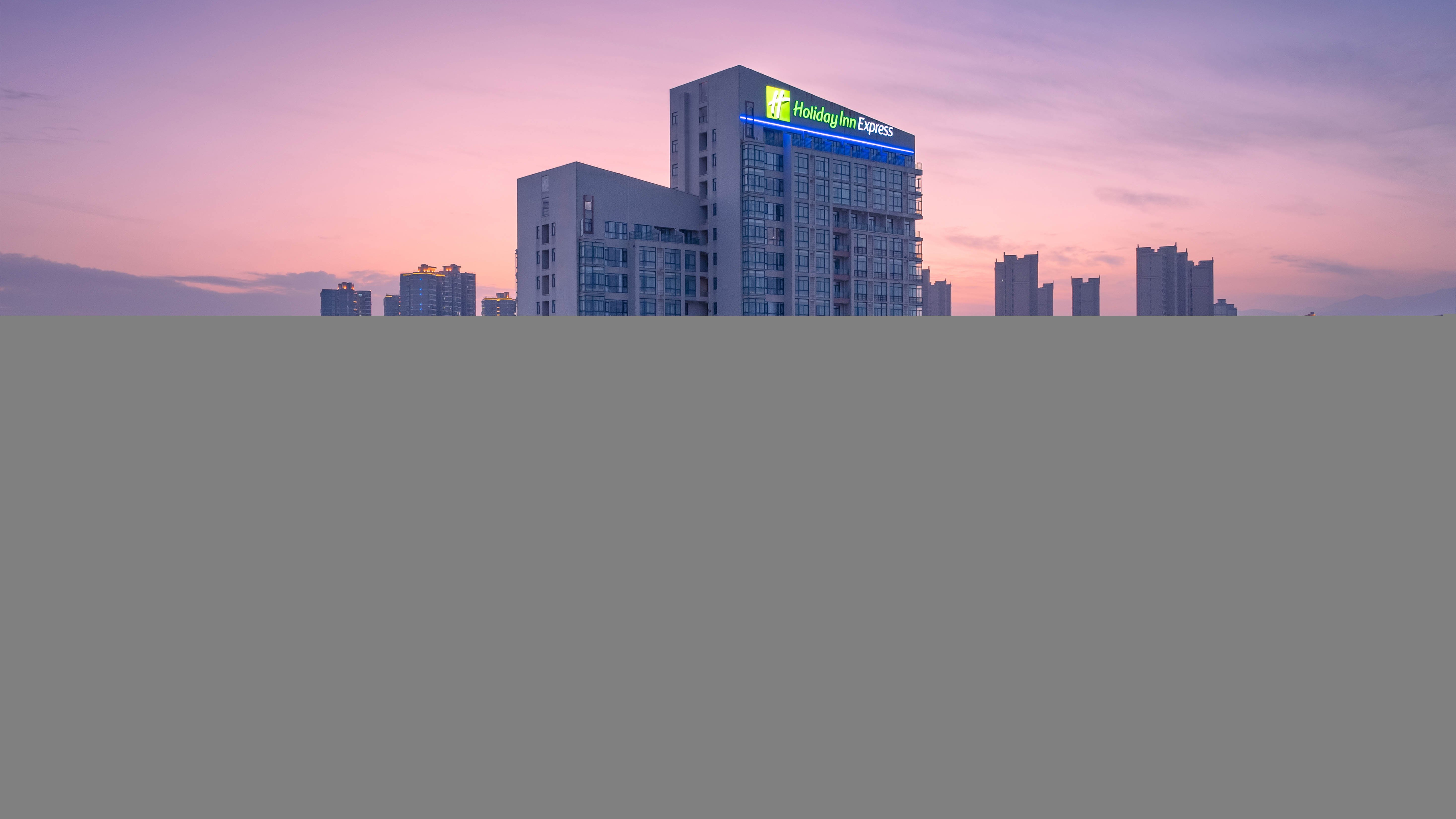 Holiday Inn Express Xiamen Jimei New Town 3/23