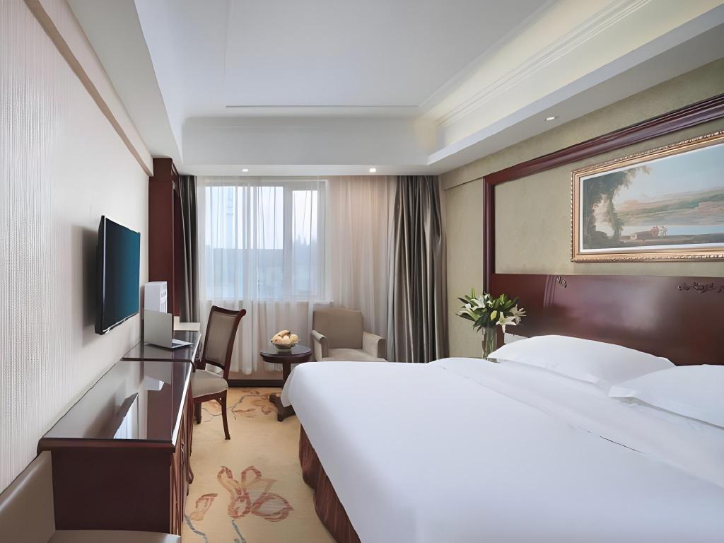 维也纳国际酒店上海Jiaotong Unive(Vienna International Hotel Shanghai Jiaotong Unive) 图片5