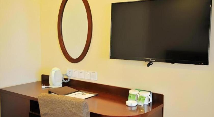GreenTree Inn Qingdao Licang District Shuyuan Road Da Weng Plaza Express Hotel 43/50