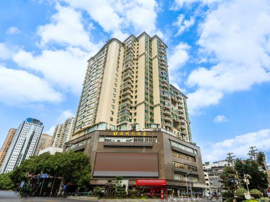 Wenzhou Hotel - Guiyang 3/20