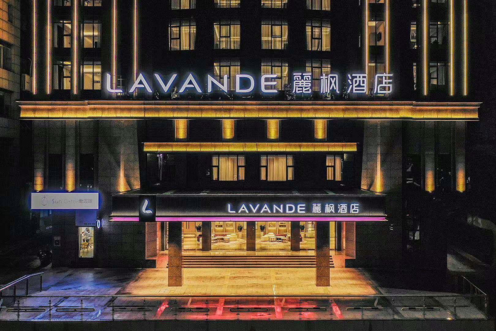Lavande Hotel (Guangzhou Baiyun Yongtai Metro Station Anhuahui) 6/44