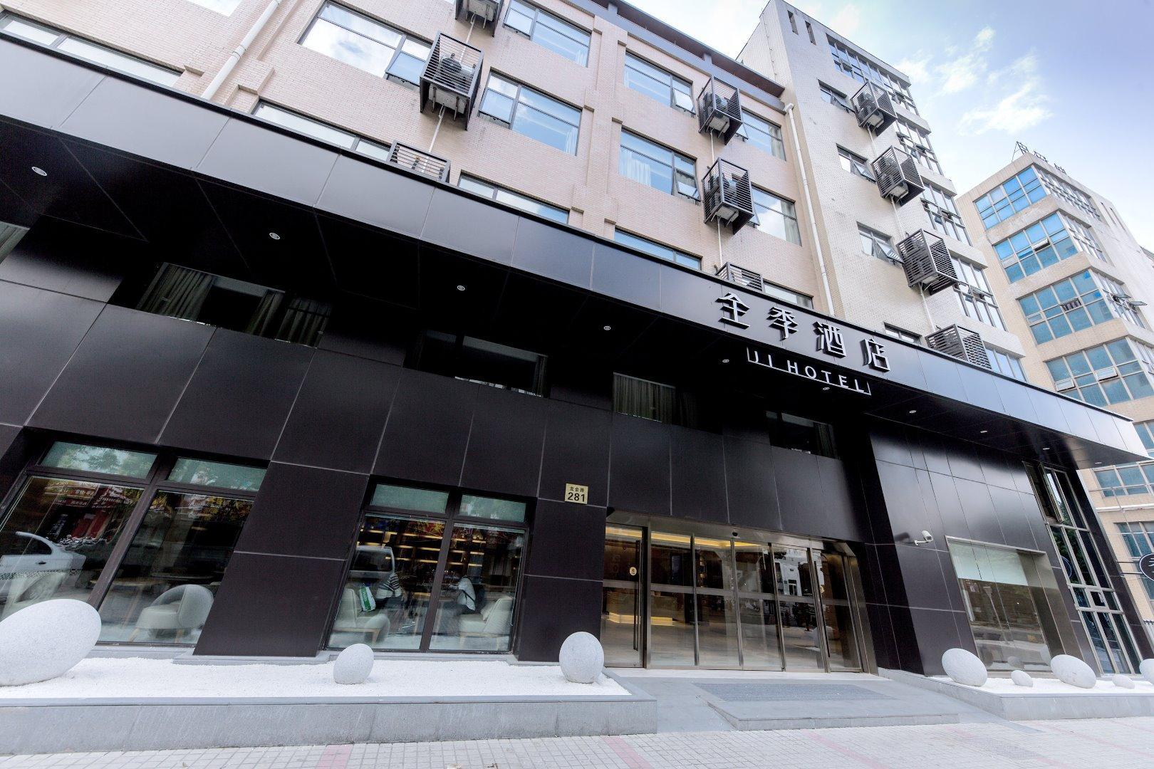 JI Hotel Shanghai Jiuting Avenue 9/32