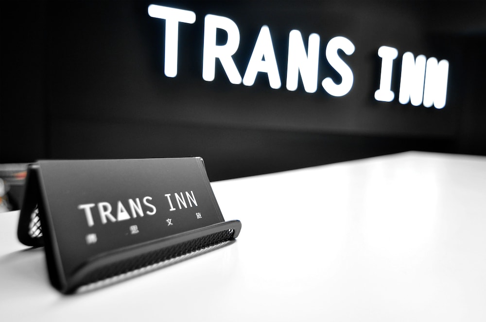 Trans Inn 12/15
