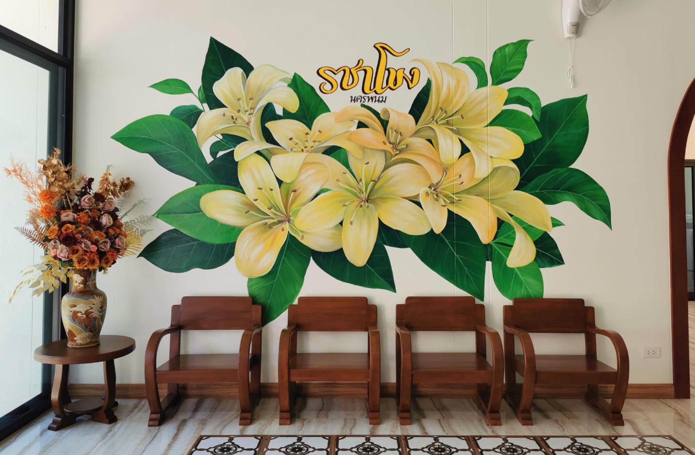 Racha Khong Hotel 32/40