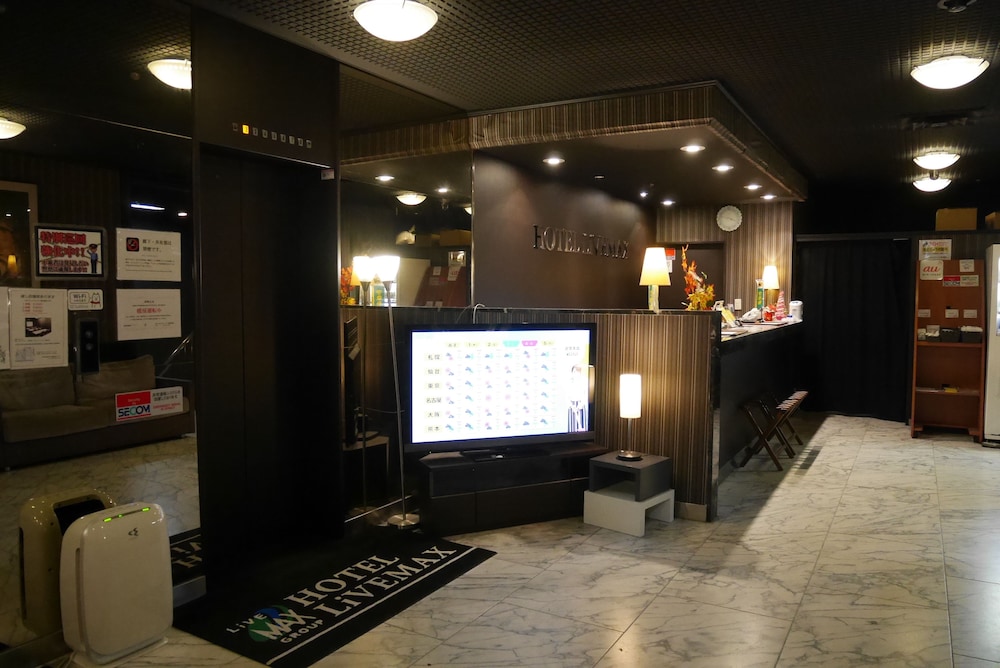 Hotel Livemax BUDGET Yokohama Kannai 6/50