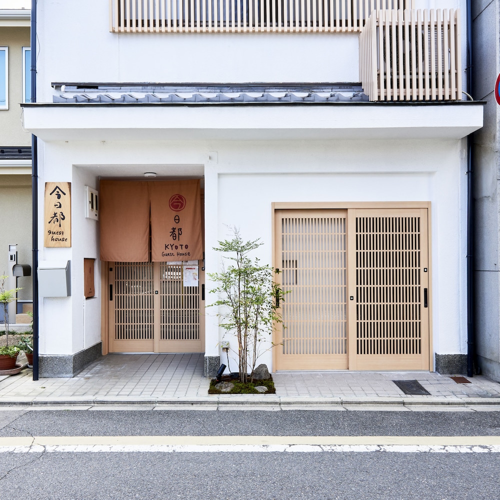 Kyoto Guesthouse - Hostel 2/65