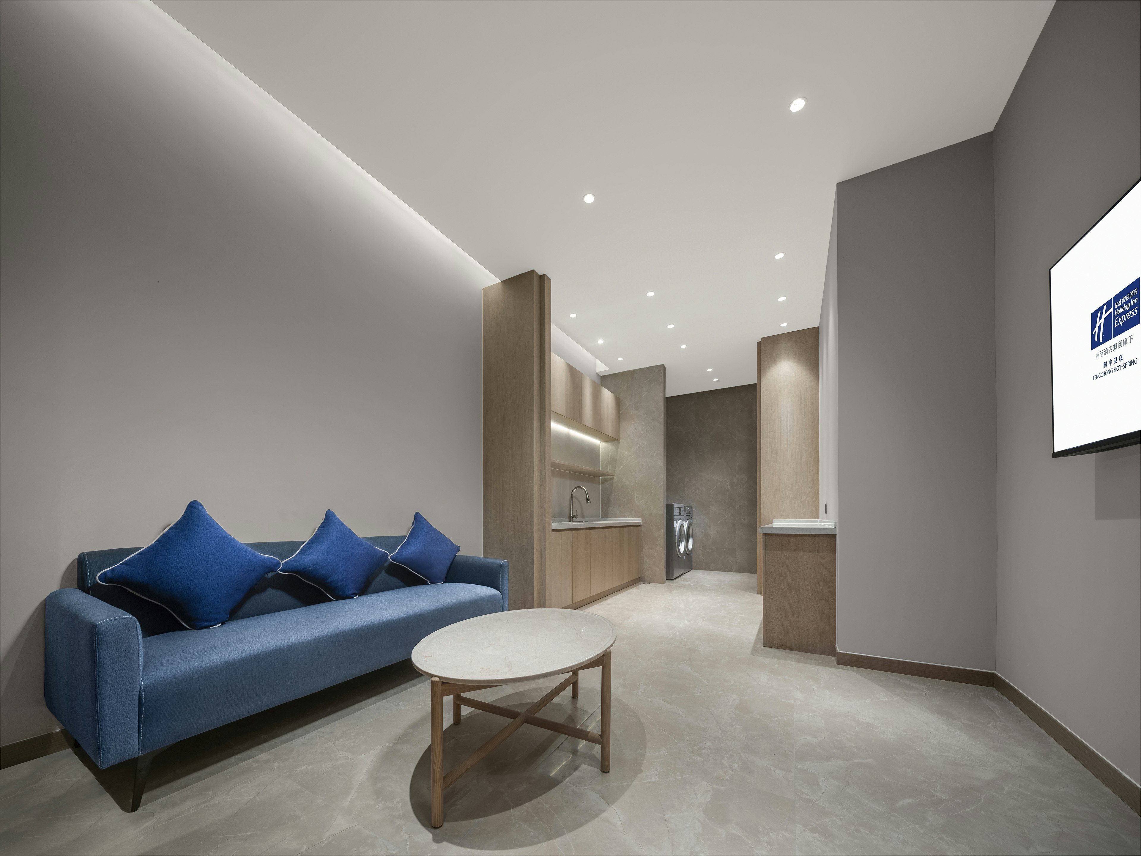 Holiday Inn Express Tengchong Hot Spring 16/26