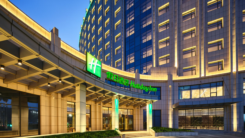 Holiday Inn Xining Hot-Spring 7/58