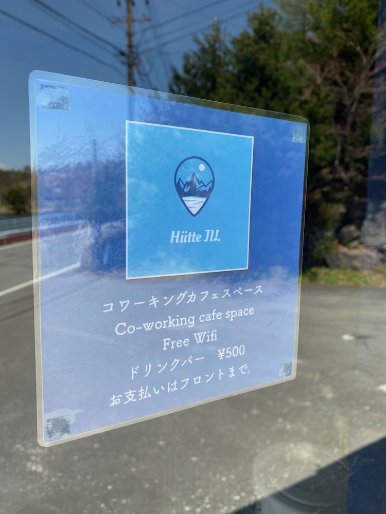 Lakeside Guest House Hostel Jil 5/39