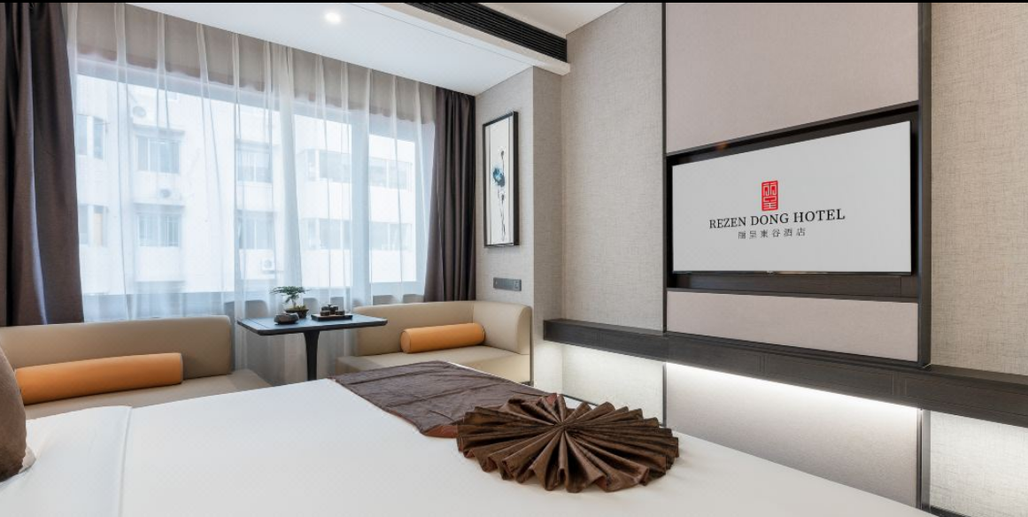 Rezen Dong Hotel (Xi'an Bell Tower Provincial Government Store) 14/33