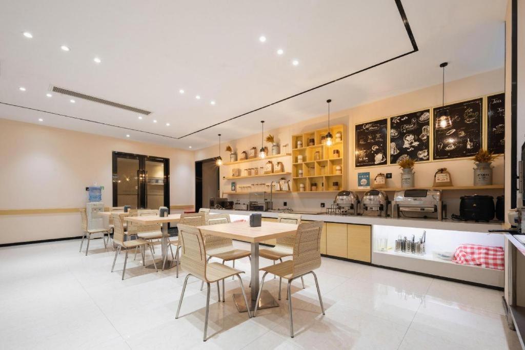 City Comfort Inn Huangshi Bei Station 38/40