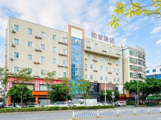 Home Inn 17/57