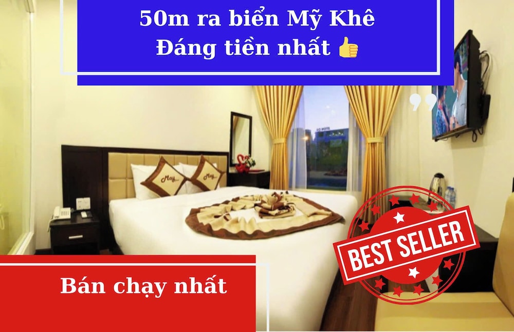 May Hotel 13/30