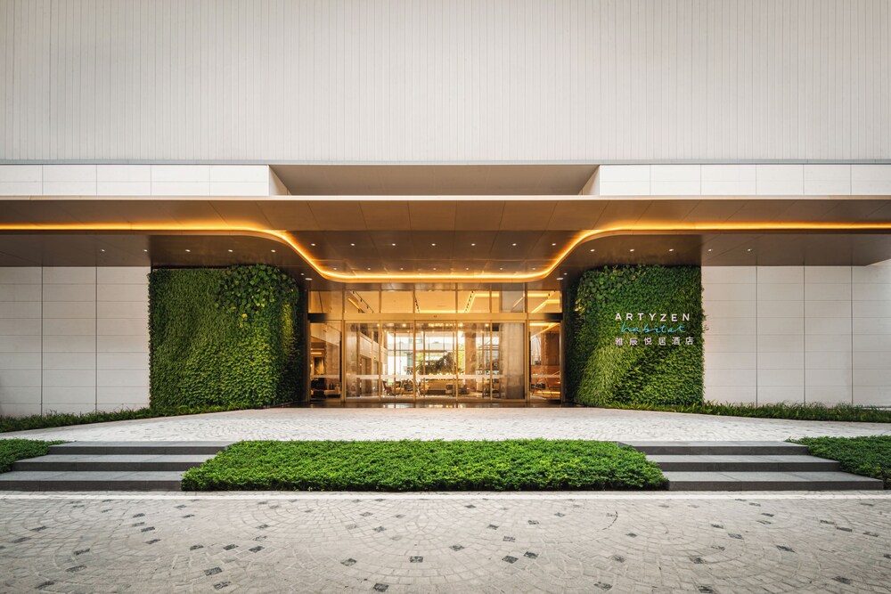 アーティゼン・ハビタット重慶(Artyzen Habitat Chongqing) 写真3