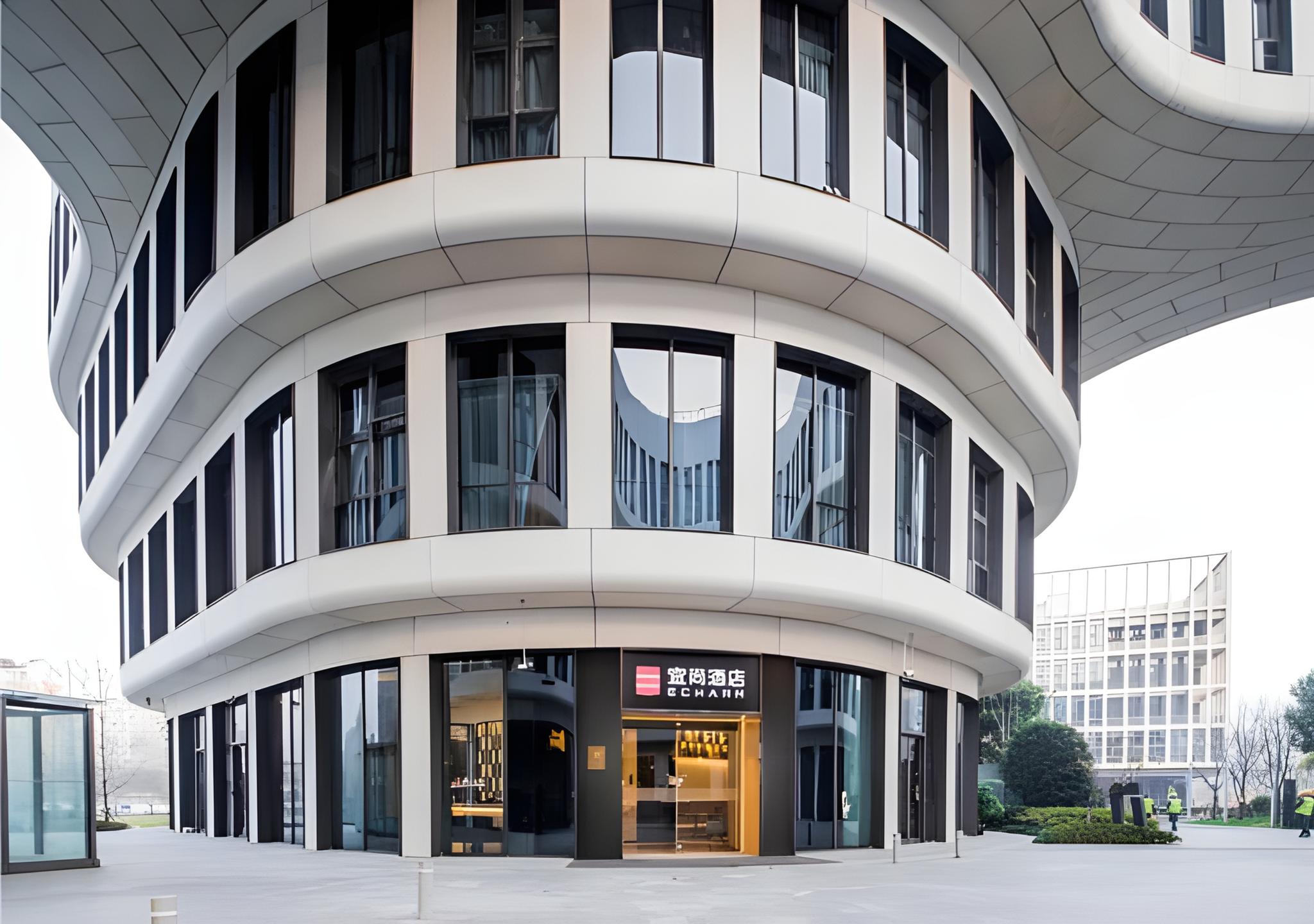 Echarm Hotel (Shanghai Hongqiao Railway Station ) 6/55