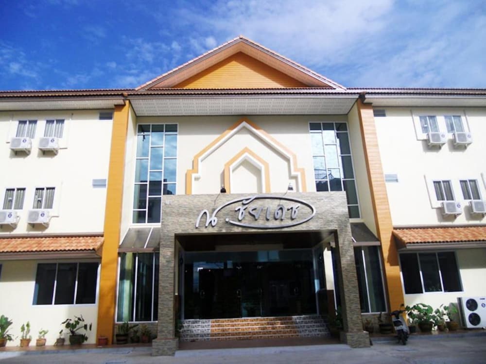Na Chaidej Hotel 1/24