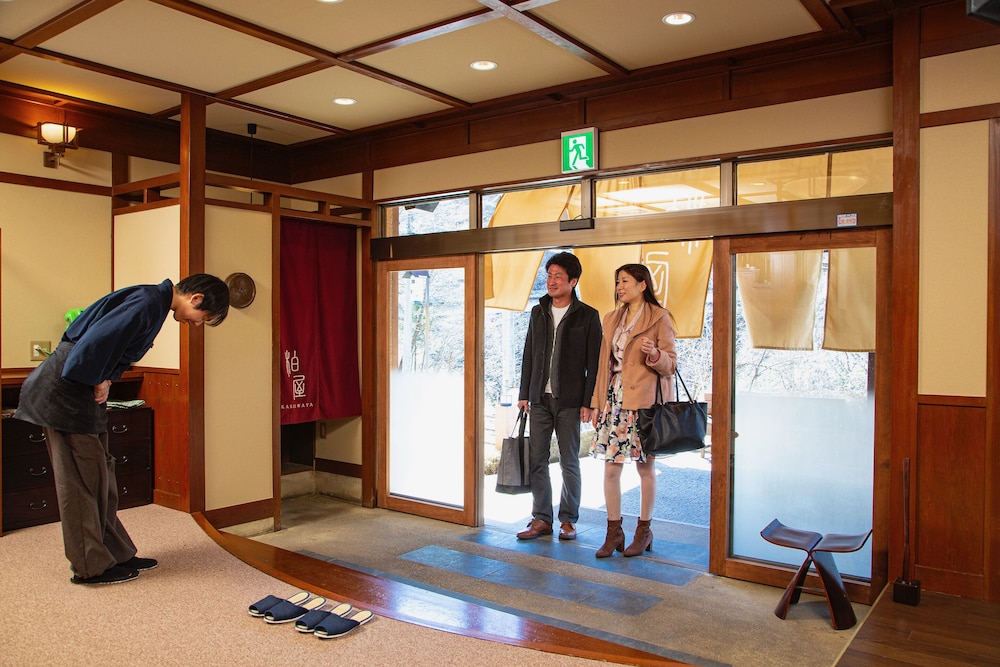 Shima Onsen Kashiwaya Ryokan 45/69