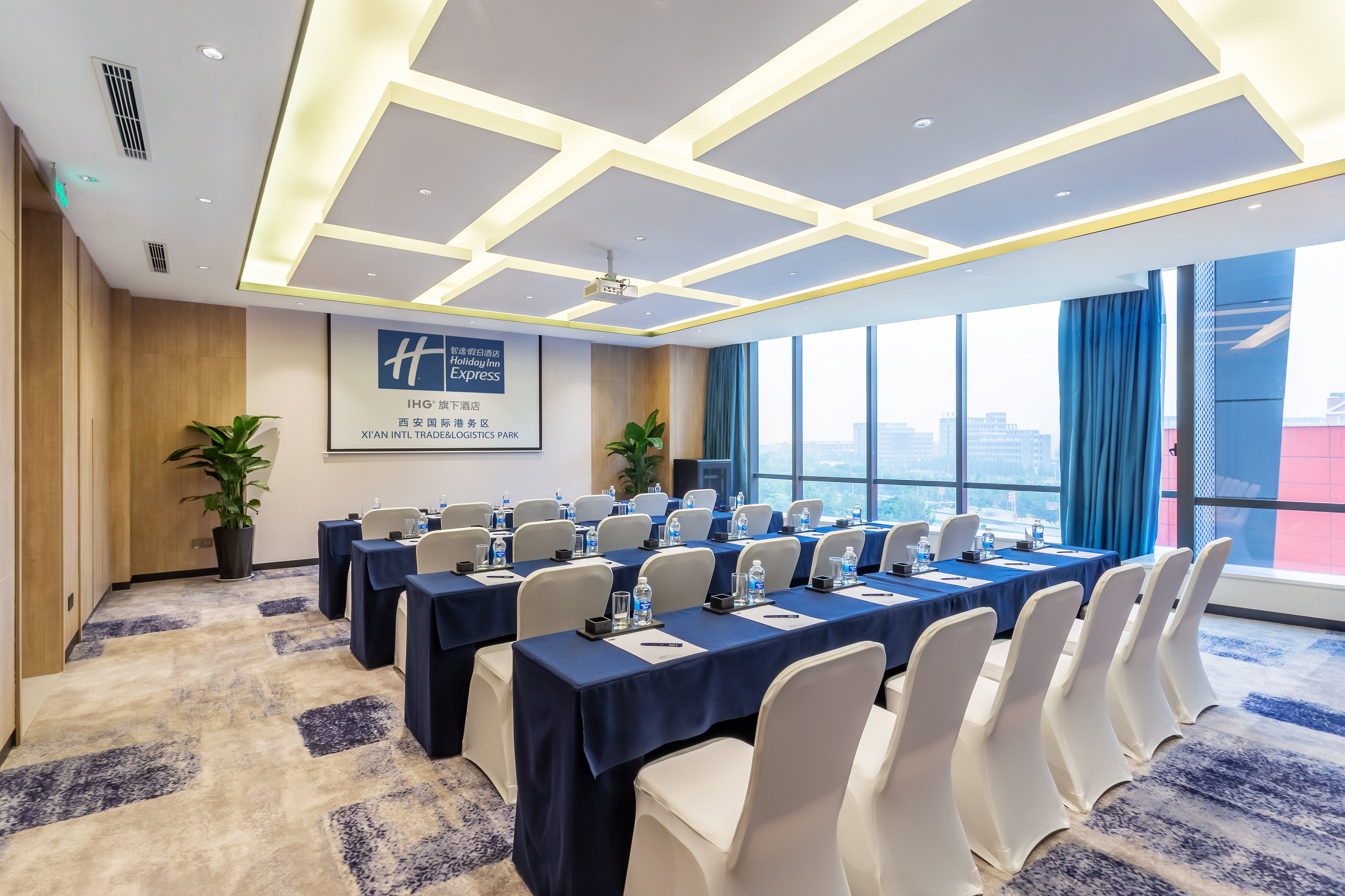Holiday Inn Express Xi'an Intl Trade&Logistic Park 46/50