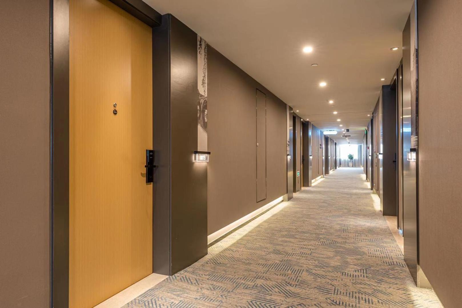 Atour Hotel Chongxian Banshan Hangzhou 58/61