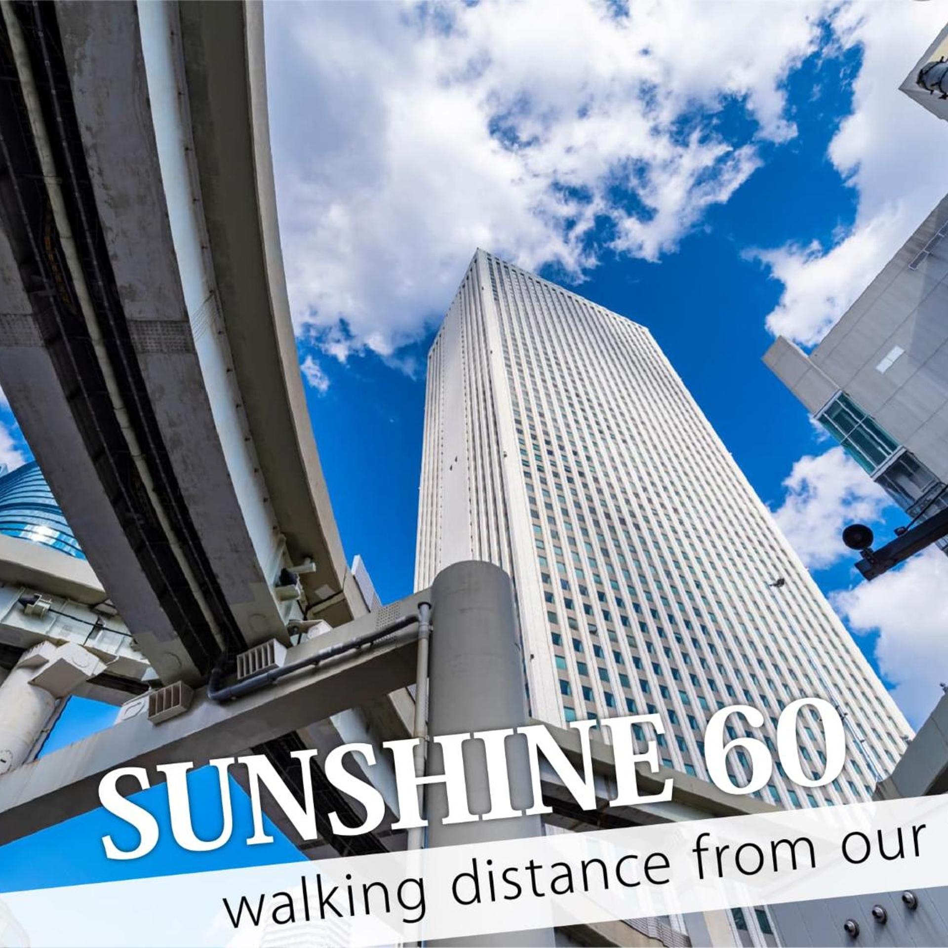 Ikebukuro Grand Hotel 6/58