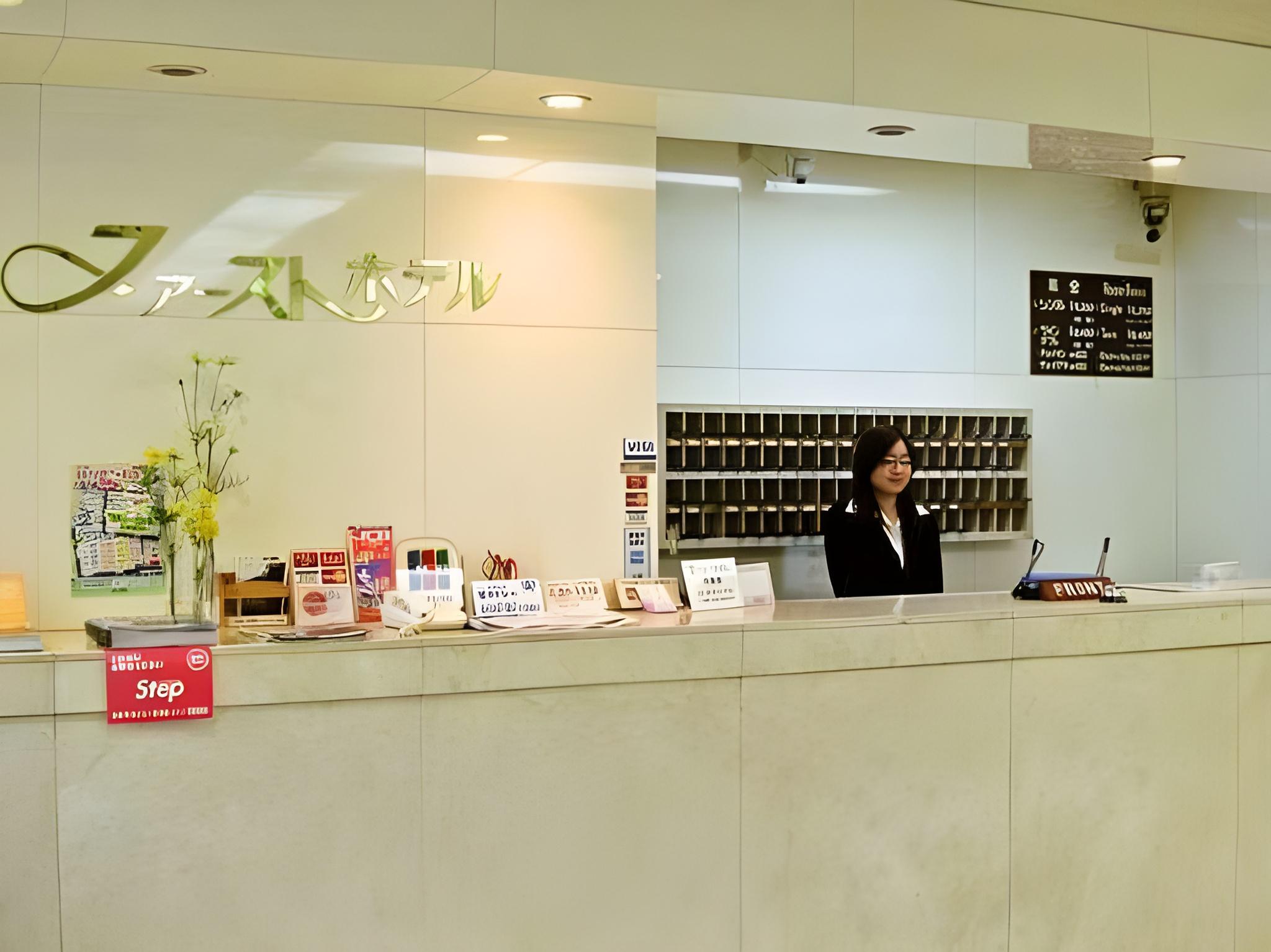 First Hotel Taketoyo 11/30