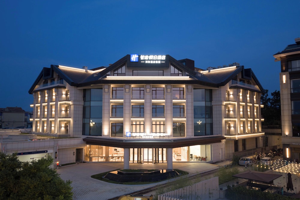 Holiday Inn Express Yantai Penglai by IHG, Dengzhou 2/50