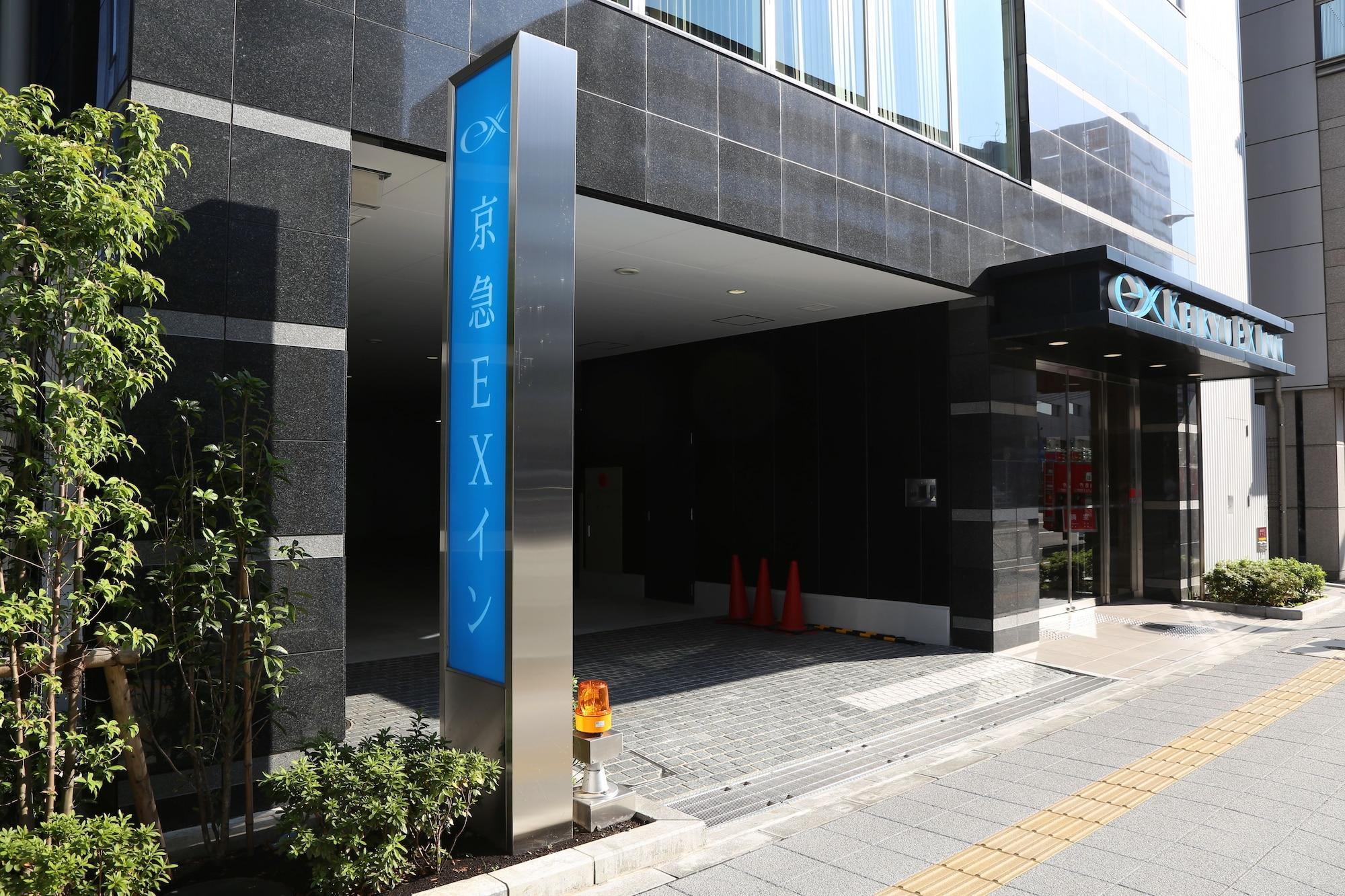 Smile Hotel Shinagawasengakuji Ekimae 47/56
