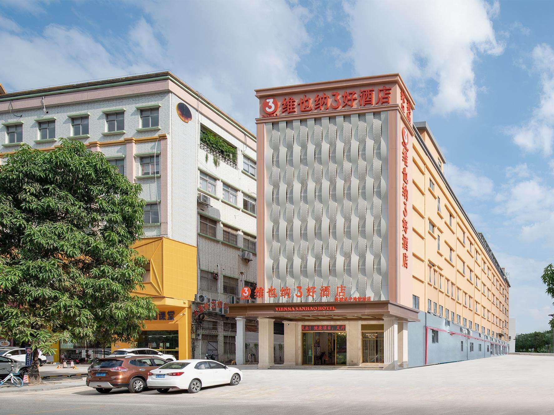 Vienna Hotel Dongguan Nancheng Xiping Metro Station 7/54