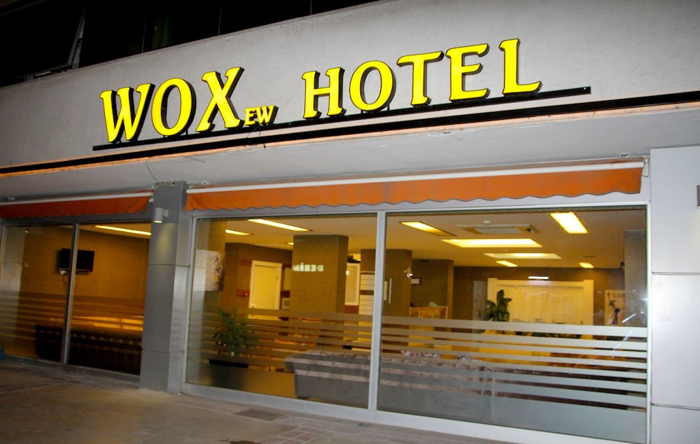 Wox Ew Hotel 2/56