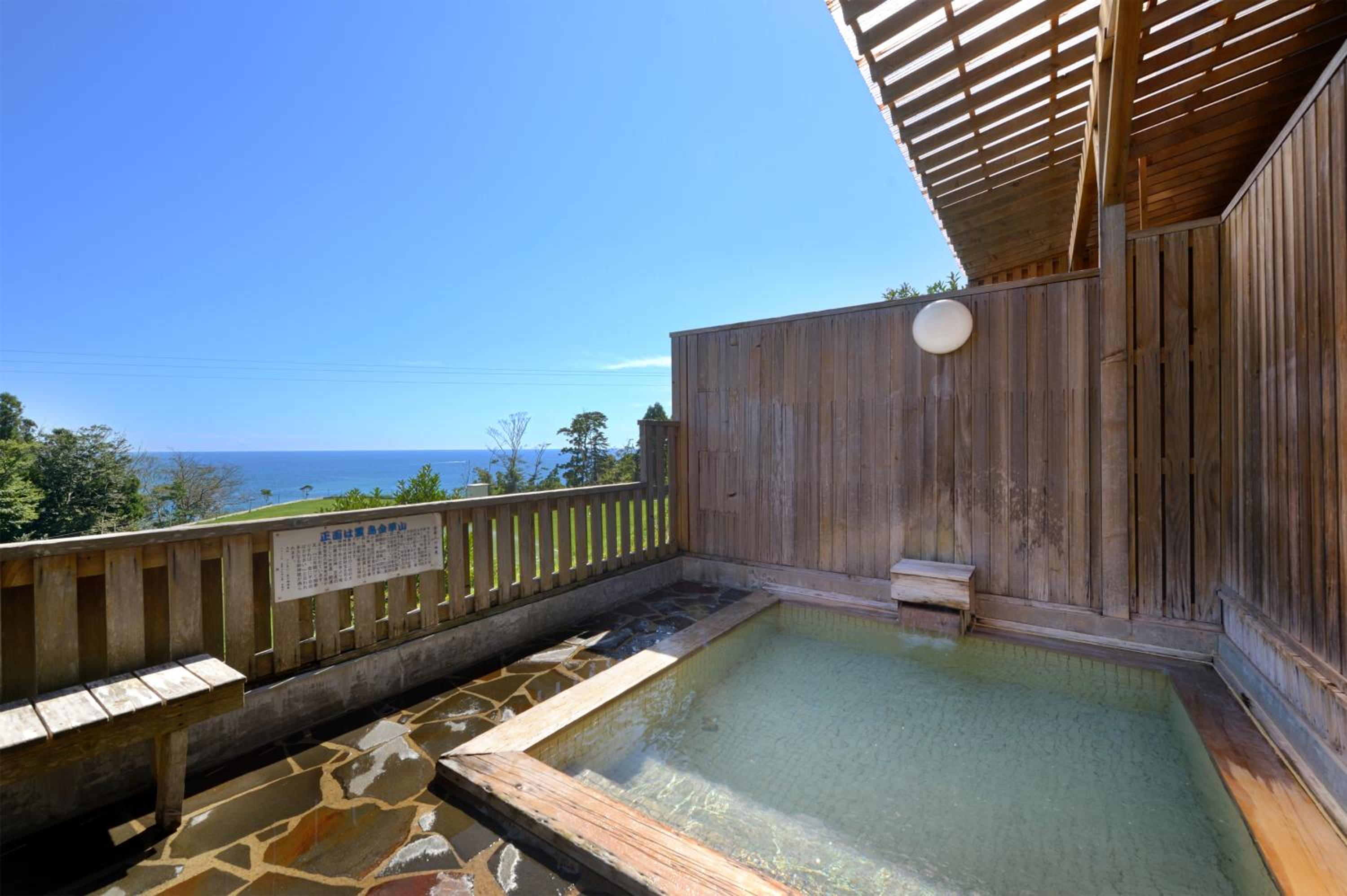 Hotel New Sakai 40/47