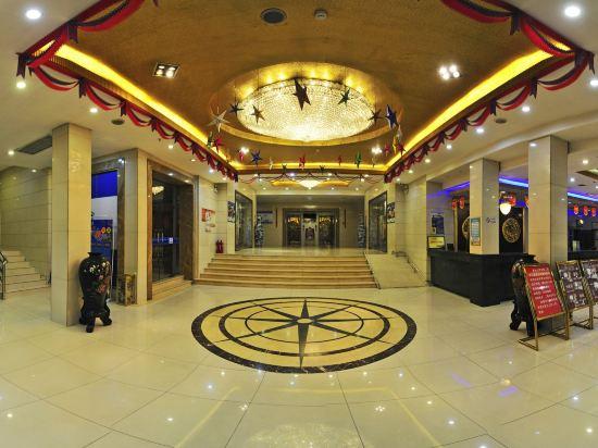 New Era Hotel (Shanxi Provincial Government) 7/25