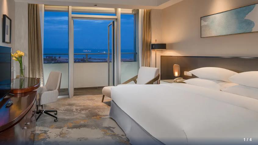 Golden Shining New Century Grand Hotel Beihai 21/49