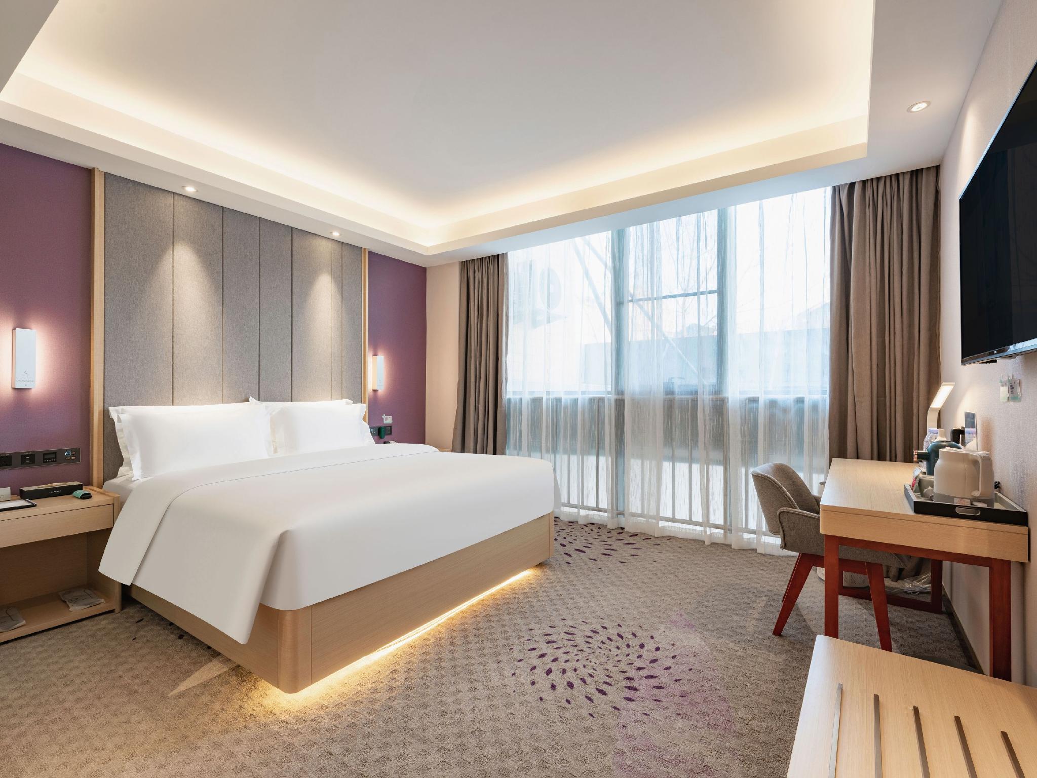Lavande Hotel (Qunfang South Street) 21/58