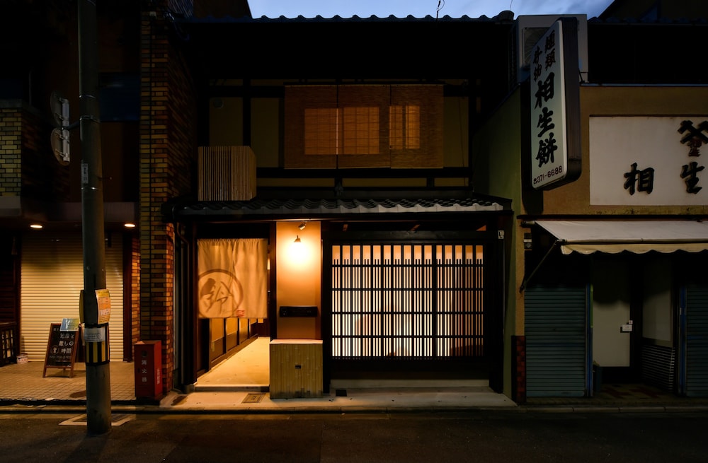 Rinn Premium Machiya Kunpu 3/44