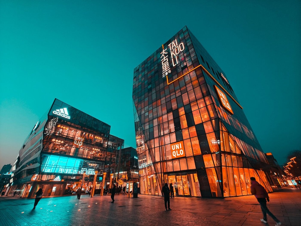 Beijing Dongdan Hotel 2/54