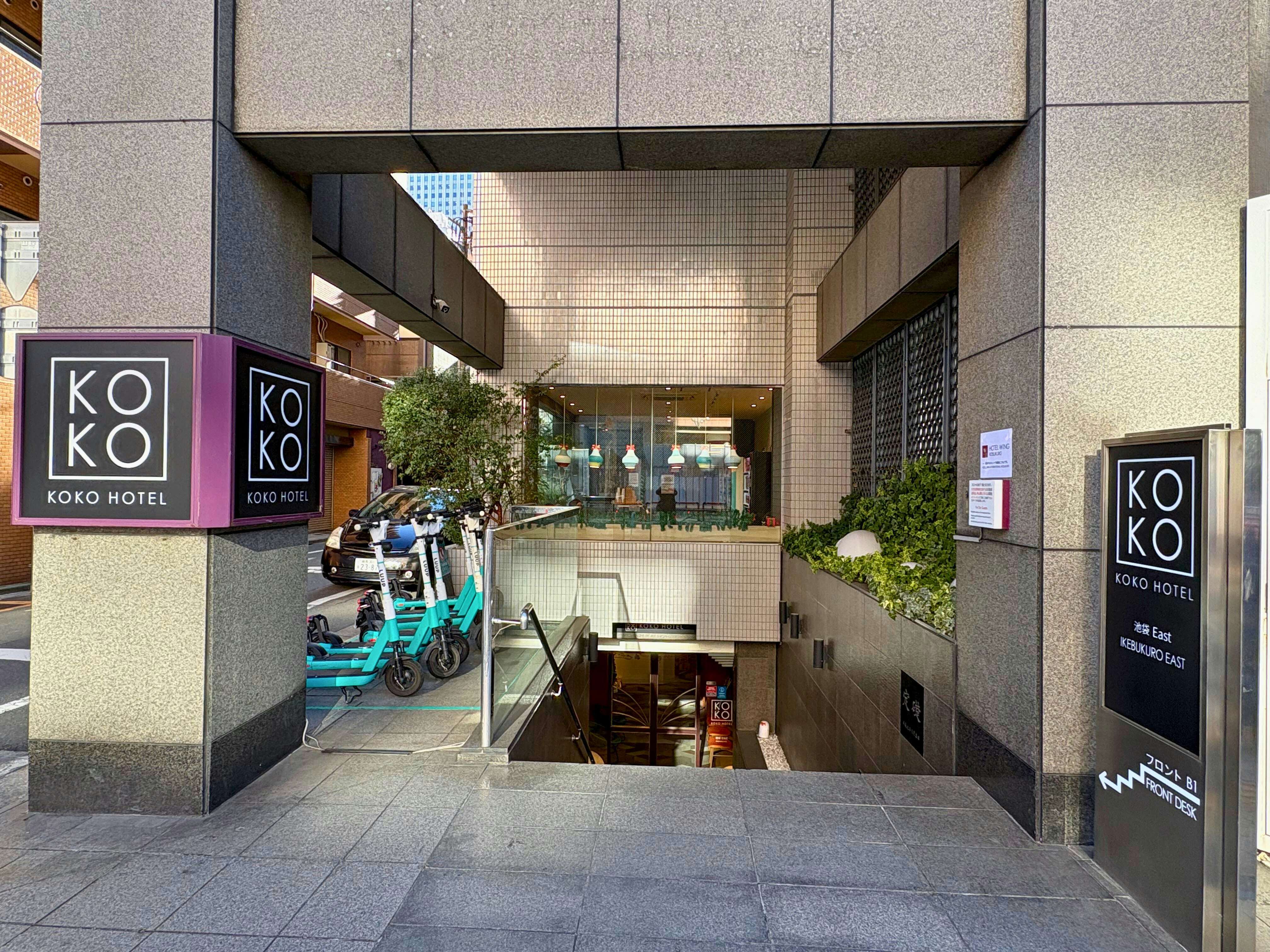 KOKO HOTEL Ikebukuro East in TOKYO