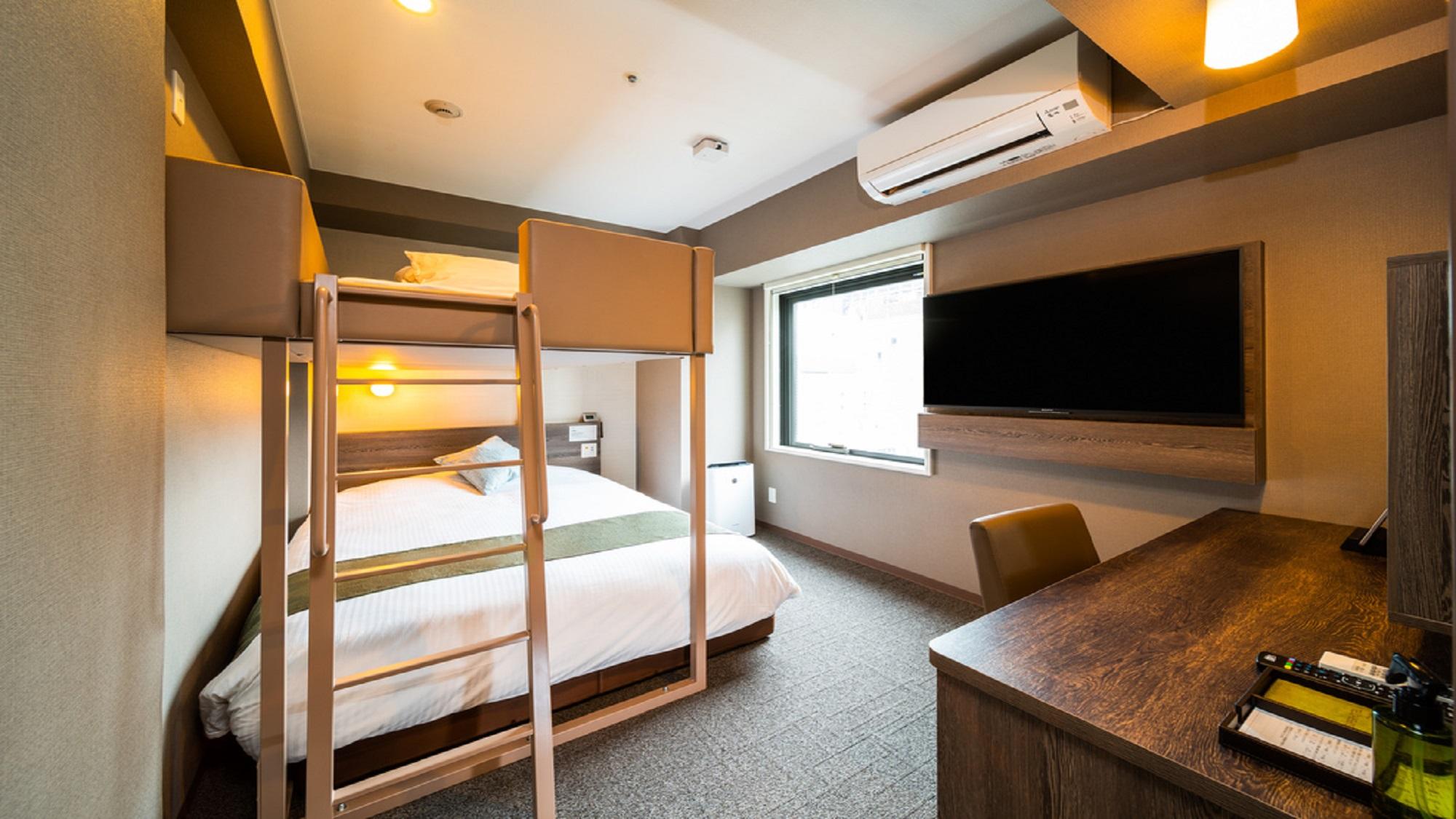 Super, Standard, Twin Beds