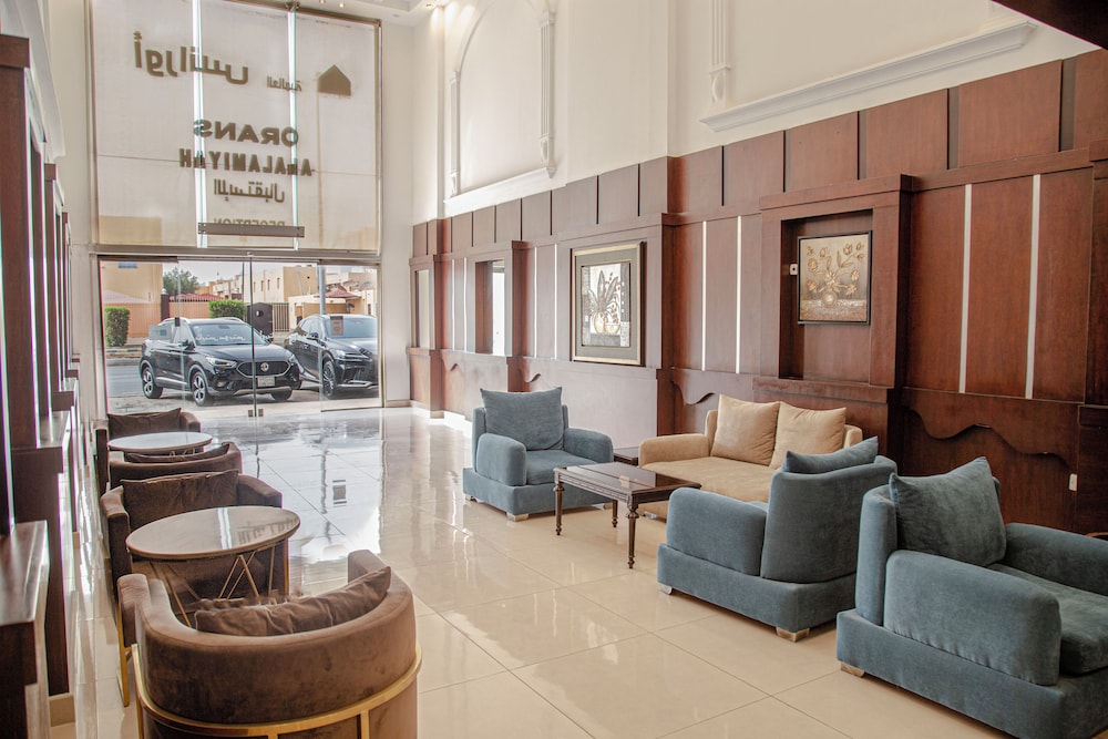 أجنحة أورانس 2(Orans Suites 2) 17/31
