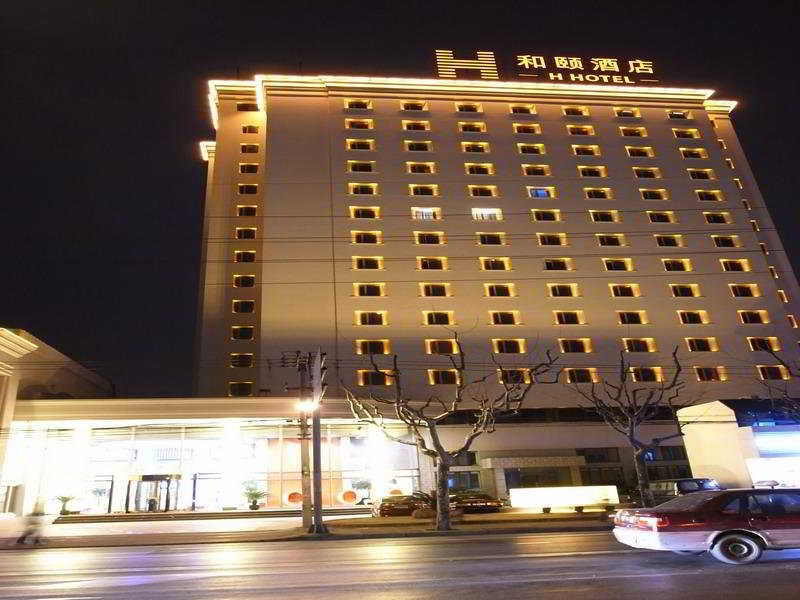 Yitel Premium Shanghai - Xuhui 2/36