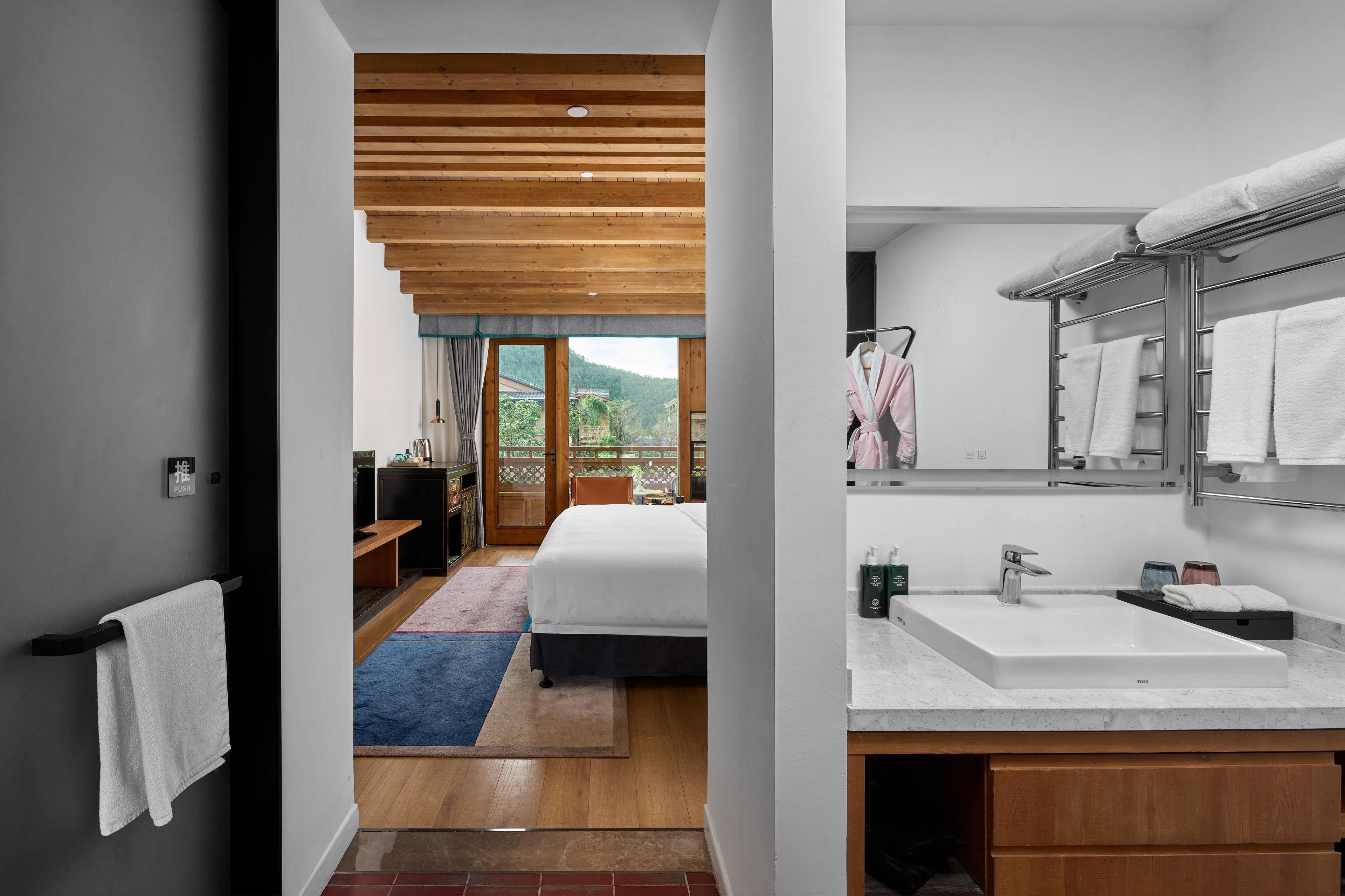 Hotel Indigo Lugu Lake by IHG 48/50
