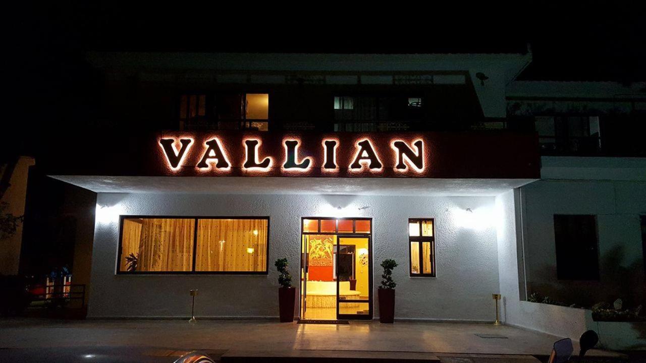 Vallian Village photo5