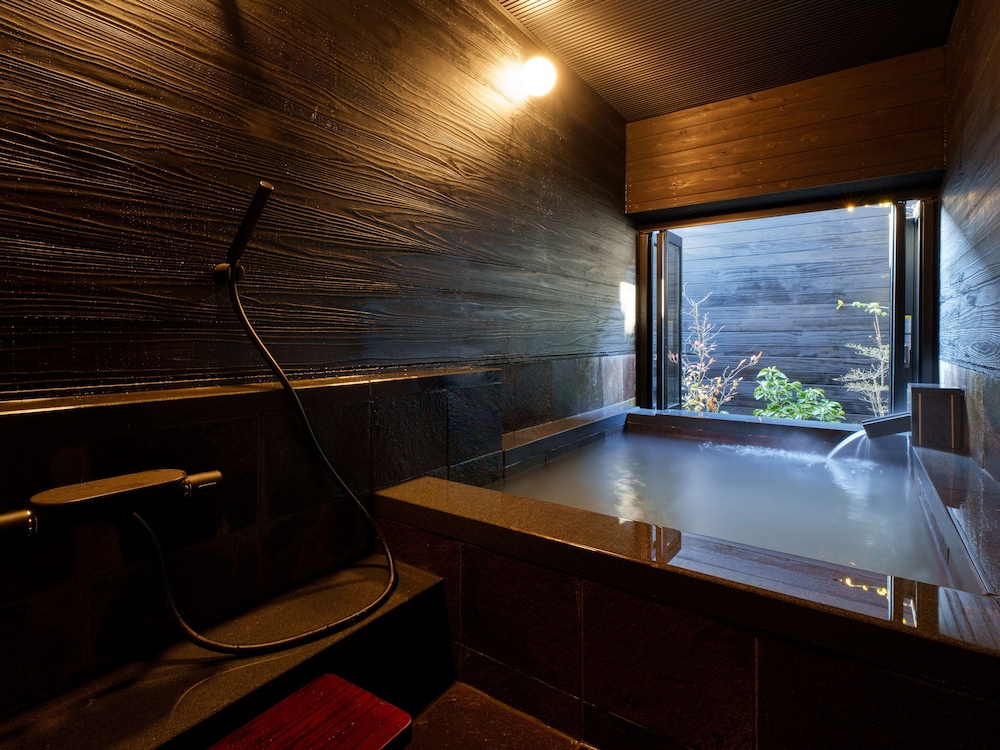 Unzen Miyazaki Ryokan 34/61