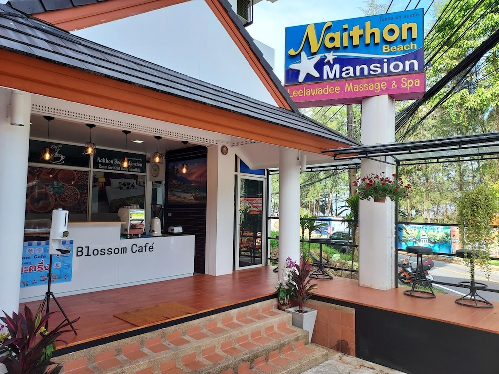 Aromdee at Naithon Beach 5/50