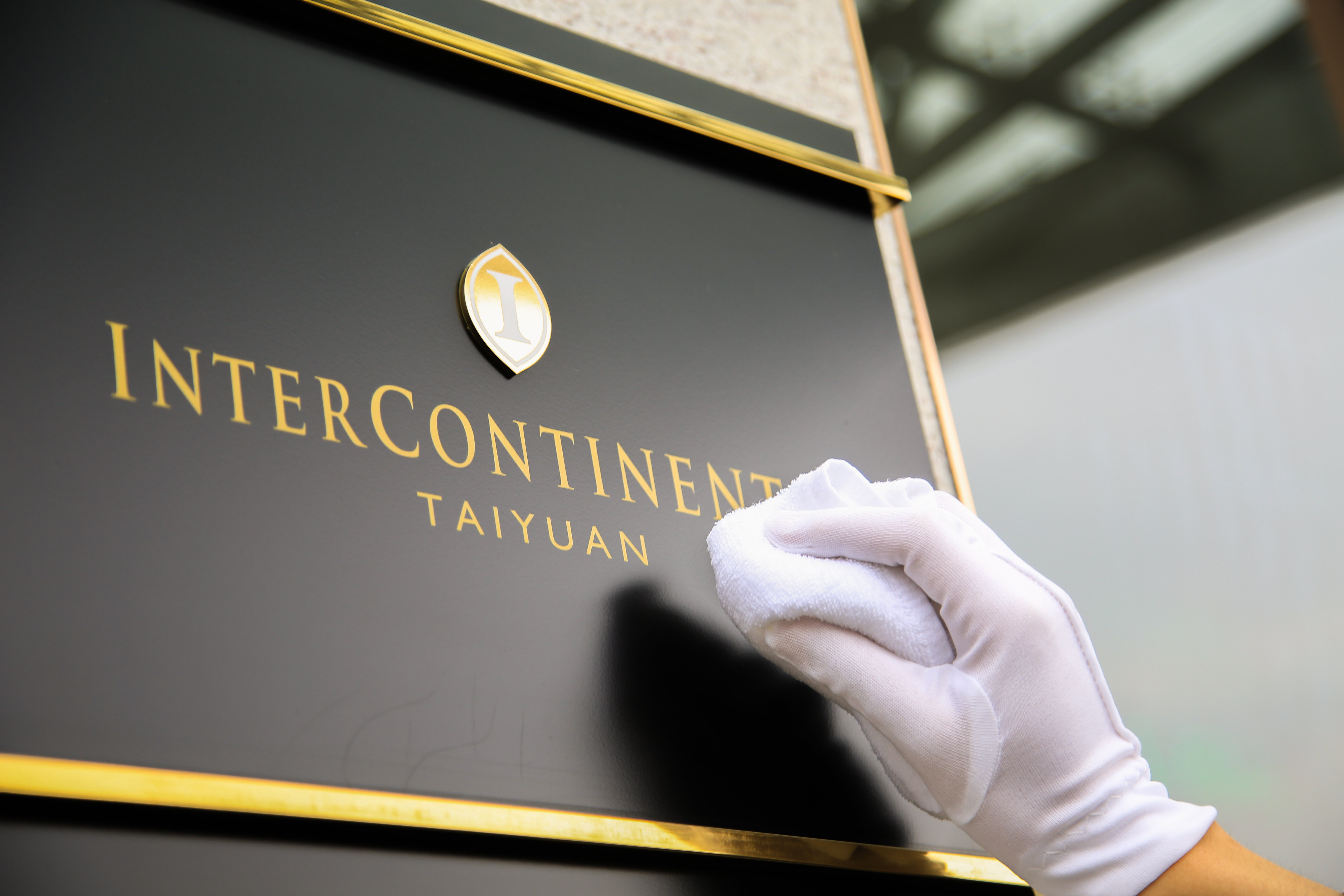 INTERCONTINENTAL TAIYUAN 24/71