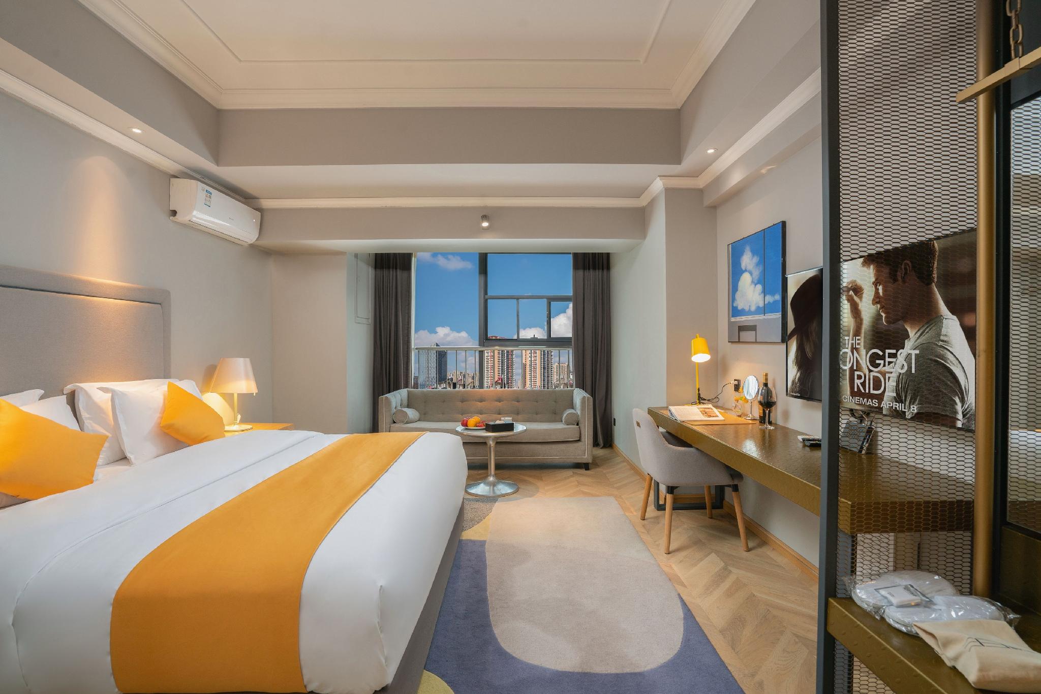 Boyu Hotel (Wanda Plaza) 16/35