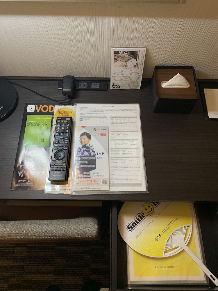 スマイルホテル東京阿佐ヶ谷 写真5