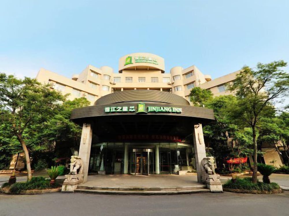 Jinjiang Inn Style Jiashan Development Zone 1/21