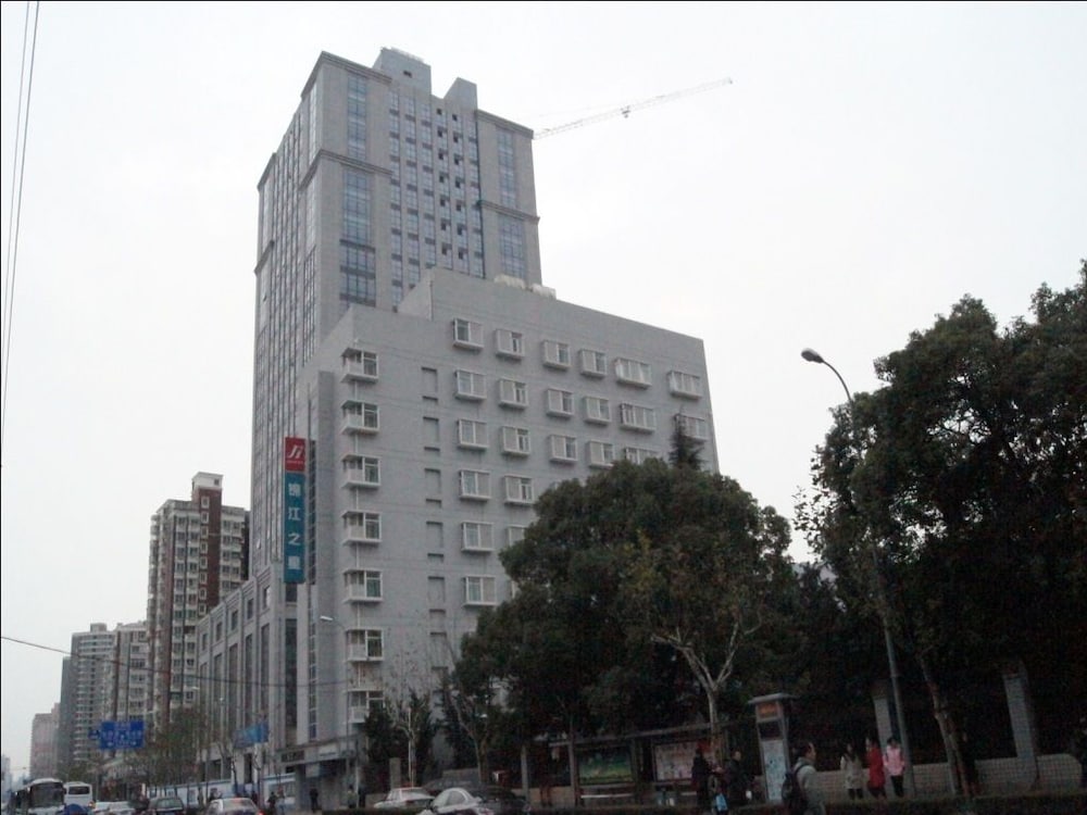 錦江之星 上海民生路店 写真1
