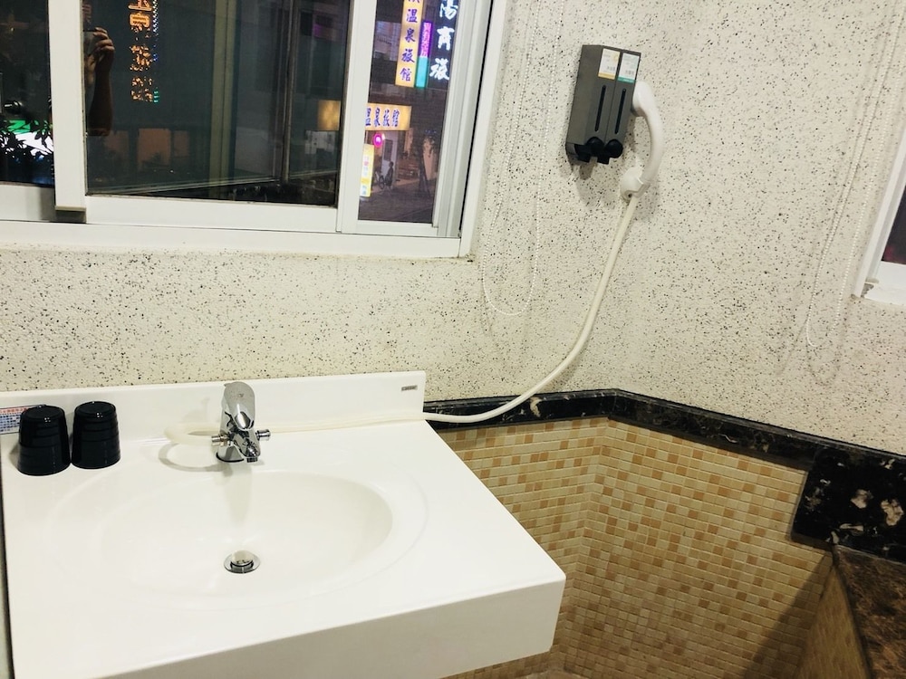 Ho Young Hotspring Hotel 23/26